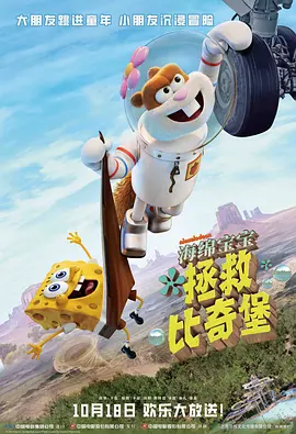 亚洲综合国产