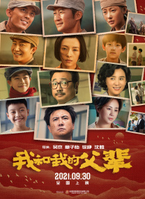 喘不过气的姑娘